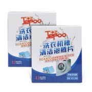 Jepoo 净泡 洗衣机槽清洗剂 3盒36粒