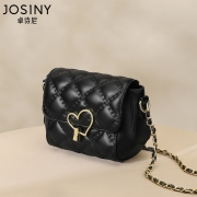 PLUS会员：Josiny 卓诗尼 女士链条斜挎包 JSNB2031209202