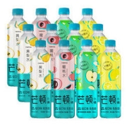 今麦郎 芒顿小镇混合口味500ml*5瓶水果味饮料饮品解渴