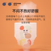 天猫U先：爽然小画家拉拉裤XL6片