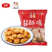 台湾大成 姐妹厨房 劲爆鸡米花 盐酥鸡 500g*4袋