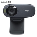 罗技（Logitech）C310高清网络摄像头 USB笔记本台式机摄像头 主播直播视频通话麦克风 【摄像头+WPS教程卡套餐】黑灰色