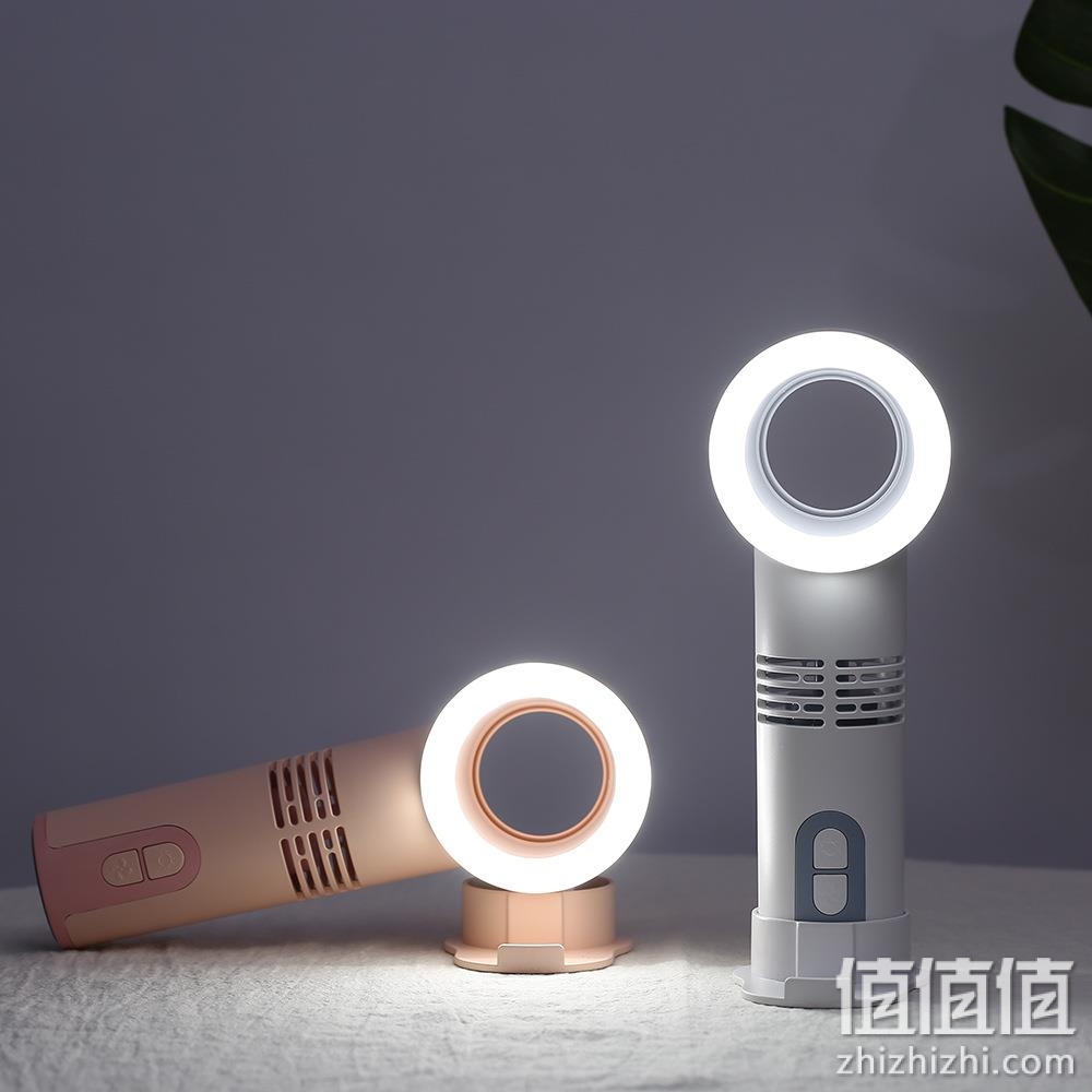 迷你台式无叶风扇 带底座LED补妆灯usb充电学生便携式手持小风扇