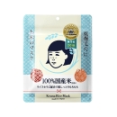 日本进口 石泽研究所(Ishizawa) 毛孔抚子日本大米面膜 10片 (补水保湿 细腻毛孔 滋养肌肤)
