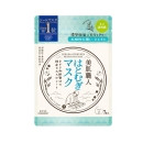 日本进口 高丝KOSE 美肌职人薏苡仁面膜7片/袋 补水保湿改善暗沉肌肤通透提亮 【618正式开启】年