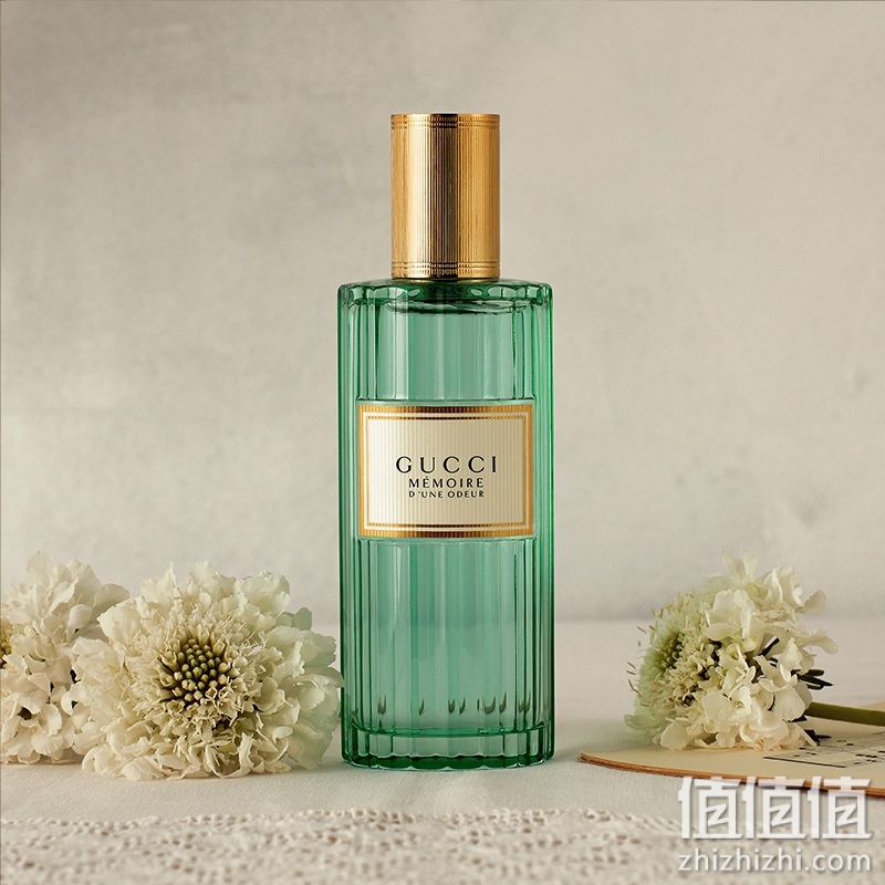 GUCCI古驰追忆香氛香水 矿物芳香调男女士浓香 60ml