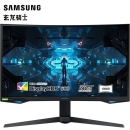 三星（SAMSUNG）31.5英寸 G75T 2K 1000R曲面 量子点 240Hz HDR600 升降 玄龙骑士电竞显示器（C32G75TQSC）