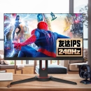 优派 24英寸显示器 1K 240Hz IPS 电竞小金刚 1ms高清 显示屏 HDR10升降旋转 友达IPS 240HZ VX2578-HD-PRO