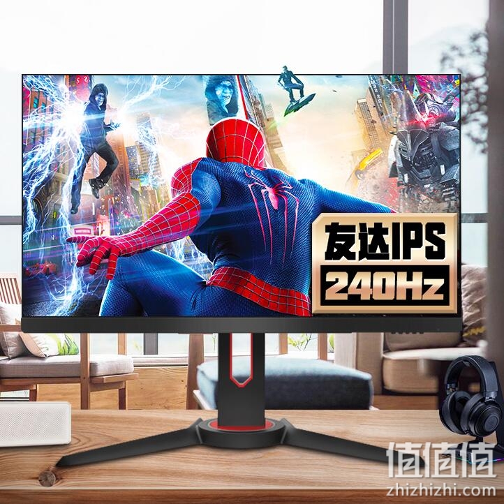 优派 24英寸显示器 1K 240Hz IPS 电竞小金刚 1ms高清 显示屏 HDR10升降旋转 友达IPS 240HZ VX2578-HD-PRO