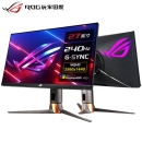 ROG 玩家国度 PG279QM 27英寸电竞显示器2K IPS 240Hz电脑显示器电脑显示屏 G-Sync HDR400