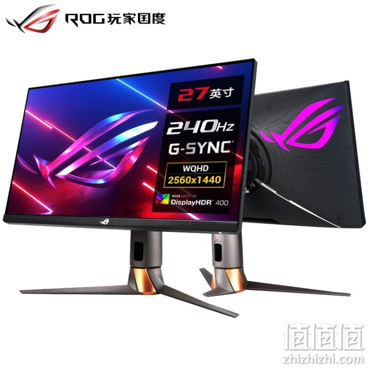 ROG 玩家国度 PG279QM 27英寸电竞显示器2K IPS 240Hz电脑显示器电脑显示屏 G-Sync HDR400