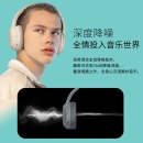 漫步者（EDIFIER）W820NB 主动降噪耳机 头戴蓝牙耳机 手机耳机 音乐耳机 典雅灰