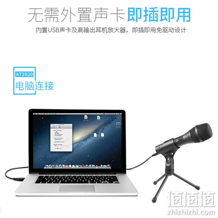 铁三角AT2005USB配音动圈麦克风有线电脑K歌话筒有声书录音专业设备手持台式录音棚专用降噪电台
