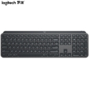罗技（Logitech）MX Keys 键盘 无线蓝牙键盘 高端办公键盘 超薄 全尺寸 智能背光 深灰色