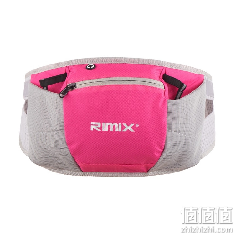 RIMIX 户外运动防水防汗大容量多口袋跑步腰包 双口袋水壶包 玫红 单包(不含水壶)