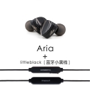 水月雨 Aria 咏叹调 高性能液晶振膜 动圈入耳式耳机 蓝牙线套餐