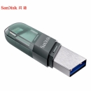 闪迪（SanDisk）256GB Lightning USB3.1 苹果U盘 iXpand欣享豆蔻 黑色 读速90MB/s 苹果MFI认证 手机电脑两用