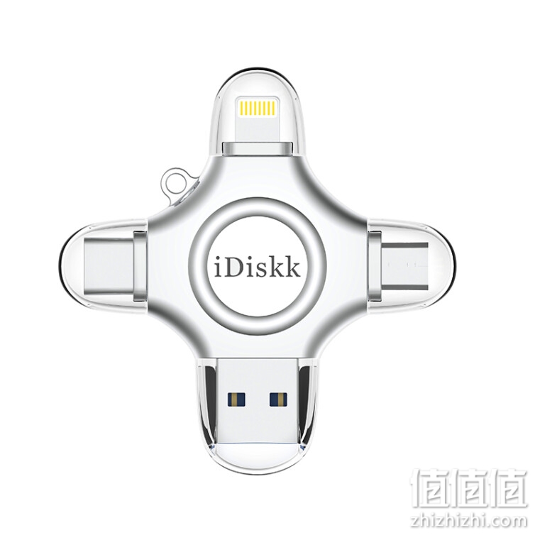 iDiskk 128GB Lightning USB3.0 type-c MicroUSB 苹果安卓手机U盘四合一 银色 兼容苹果安卓手机电脑