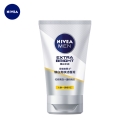 妮维雅(NIVEA)男士焕白亮肤洁面泥100g（洗面奶男 美白亮肤 去黑头 男士护肤）
