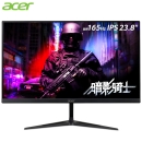 宏碁(Acer) 暗影骑士23.8英寸IPS刀锋小金刚HDR 144Hz 165Hz窄边框纤薄电竞显示器(双HDMI+DP)RG241Y P