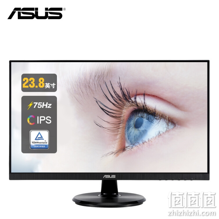 华硕ASUS 23.8英寸75Hz IPS技术HDMI 低蓝光不闪屏FreeSync可壁挂TYPE-C三年质保 电脑办公液晶显示器VA24DCP