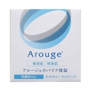 Arouge清爽洁净保湿洁面皂60g补水敏感肌干燥机可用