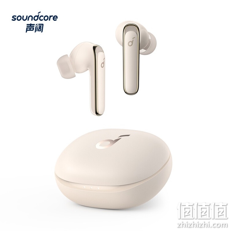 声阔 Soundcore 超能小彩蛋 Life P3主动降噪真无线TWS 入耳式蓝牙耳机适用苹果/华为/小米手机燕麦白