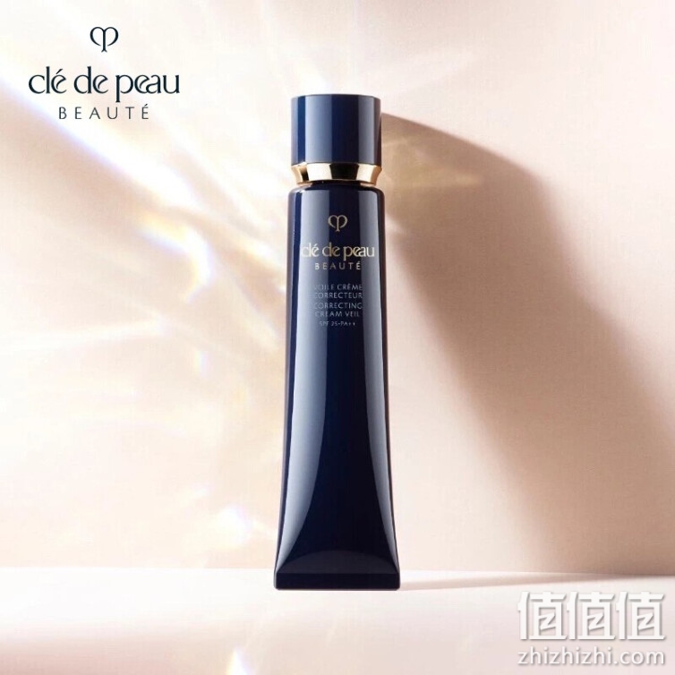 肌肤之钥（Cle de Peau）CPB光凝润采妆前霜37ml「明星长款隔离」全肤质可用 生日礼物 送女友