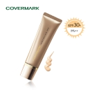 COVERMARK隔离霜妆前乳液日本柔滑莹润隔离底霜遮瑕保湿定妆滋润