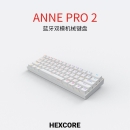 HEXCORE ANNEPRO2 安妮 蓝牙机械键盘 双模 RGB背光60%键位笔记本ipad键盘 AP2白色（佳达隆PRO红轴）