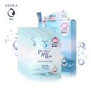 珊珂（SENKA）保湿亮泽补水面膜25ml*7片（无酒精/含双重透明质酸）