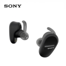 索尼（SONY） WF-SP800N真无线降噪运动耳机 支持重低音蓝牙入耳式耳塞 跑步健身防汗防水 黑色