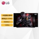 LG 4K OLED电竞电视机120Hz HDMI2.1 英伟达G-SYNC 内置音箱杜比视界IQ AI动感应遥控 48英寸OLED48C1PCB