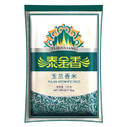 泰金香 玉兰香米 长粒米 5kg*1件