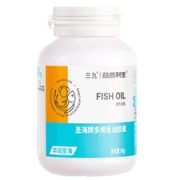三九 深海鱼油胶囊60粒 健脑保护心血管