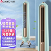志高（CHIGO）电风扇塔扇家用 卧室客厅办公室用大风量节能落地扇摇头无叶风扇YG04