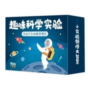 科学小实验套装 玩具diy材料 166实验套装(1盒)