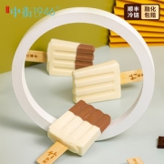中街1946 冰淇淋雪糕 经典牛乳+黑白半巧 14支