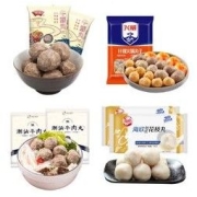 潮庭 潮汕牛筋丸 250g/袋装 肉含量约85% 国产关东煮 手打牛筋丸 火锅丸料烧烤 烤串食材 汤料必备方便菜