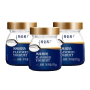 蒙牛 特仑苏 原味 115g*3×4件