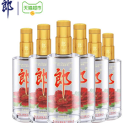 88VIP！LANGJIU 郎酒 顺品480 光瓶 45%vol 浓香型白酒 480ml*6瓶 整箱装