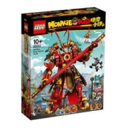 LEGO 乐高 悟空小侠系列 80012 齐天大圣黄金机甲