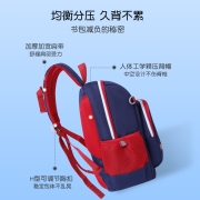 米小圈儿童小学生书包小学生男女儿童一二 三年级护脊减负双肩背