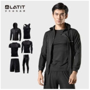 LATIT 男子运动六件套装 NZ9001-6JT