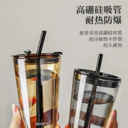 墨色 极光玻璃吸管杯 450ml