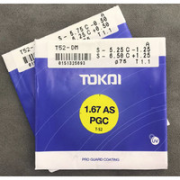 TOKAI 东海 绚晶系列1.67折射率防油污膜非球面镜片*2片+赠150元内品牌镜框