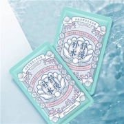 天猫U先：京润珍珠 发酵液水光面膜 25ml*5片