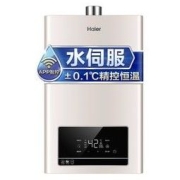 Haier 海尔 燃气热水器 家用天然气 即热强排式 智能变升 水伺服恒温厨房卫生间洗澡 防冻TE7 13升