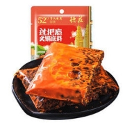 7日0点：德庄 重庆牛油火锅底料 150g*3袋