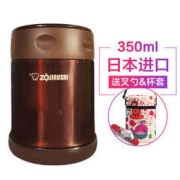ZOJIRUSHI 象印 SW-EE35 不锈钢焖烧杯 350ml（亮棕